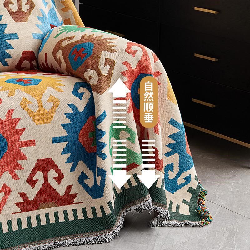 沙发盖布巾2025新款四季通用沙发套罩单人一整张全盖防滑沙发毯子