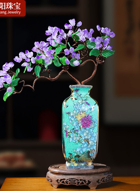 天然紫水晶牙花陶瓷花瓶家居客厅玄关开业送礼紫气东来发财树摆件