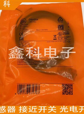 易福门光电开关O6H204 O6H202 O6P201 O6H200 O6H201  O6P202