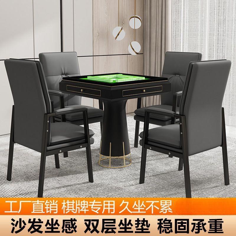 舒适久坐培训椅会议椅洽谈椅x麻将椅子棋牌室专用靠背椅商务办公