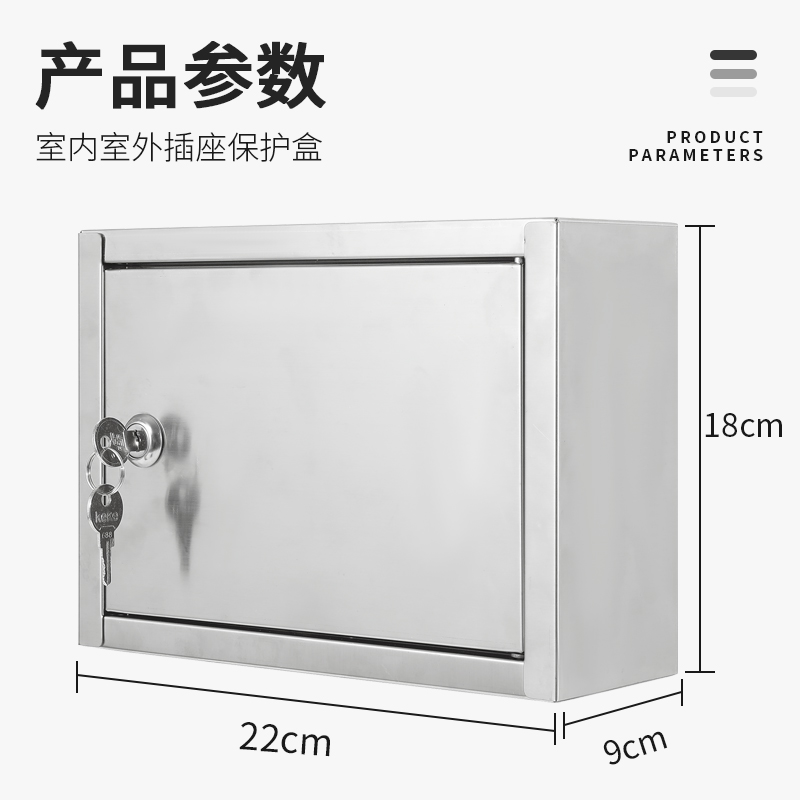 挂墙室外小号不锈钢防雨订奶箱牛奶周转箱钥M匙箱意见箱信件箱带