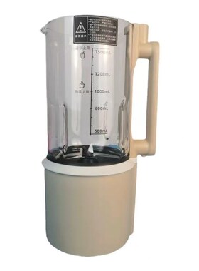 原装蓝宝PB02/03/02S/07/09/310杯身玻璃配件打碎更换替换碎杯身