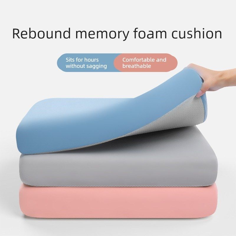 记忆棉坐垫办公室椅子椅垫久坐学生教室专用屁股垫板凳子夏季凉垫,居家布艺,椅垫,淘宝优惠券,粉丝福利购,淘宝优惠卷