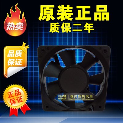 准 6015 24V 0.7W 6CM 6厘米 3线 变频器 风扇 KDE2406PHV3-A