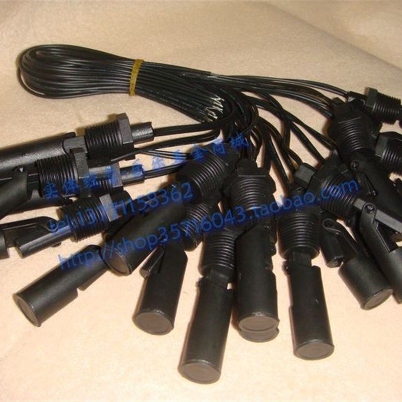 塑料鸭嘴式侧装浮球开关,液位开关,水位开关,液位传感器 内牙,五金/工具,其它仪表仪器,淘宝优惠券,粉丝福利购,淘宝优惠卷