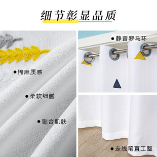 纱帘门帘免打孔安装透光不透人夏季防蚊隔断帘隐私遮挡帘透气蕾丝