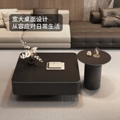 2025新款 极简风岩板茶几客厅家用小户型简约高级感方形茶几桌组合