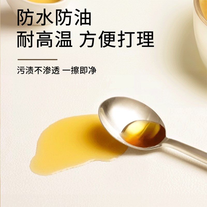 桌旗法式高级感餐桌中间长条盖巾皮革长条电视柜防水防油边柜盖布,居家布艺,桌布,淘宝优惠券,粉丝福利购,淘宝优惠卷