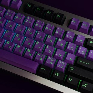 EVA初号机键帽PBT适配迈从Ace68前行者X87狼蛛F98魔导士磁轴EZ63