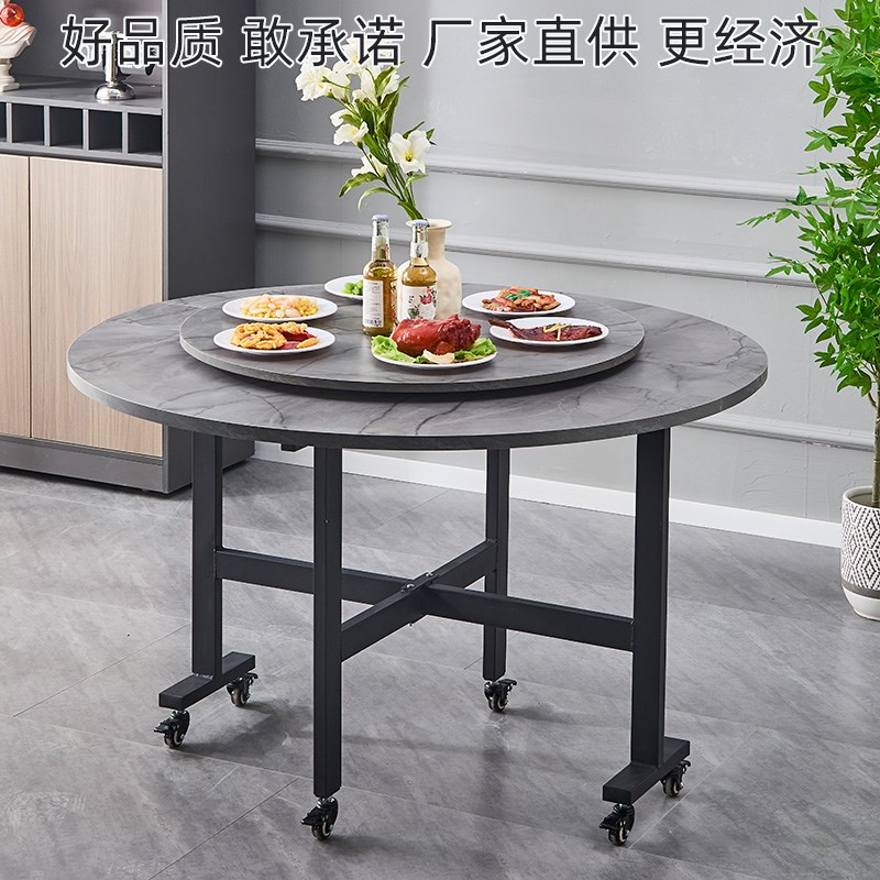 折叠餐桌家用小户型圆形客t厅多功能折叠桌可移动10人吃饭大圆桌