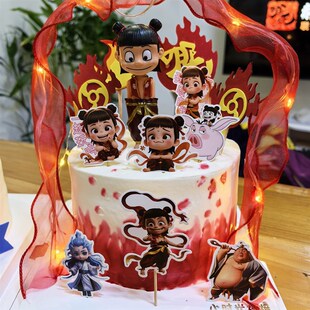 热销哪吒敖丙网红儿童节生日蛋糕装饰摆件风火轮三昧真火烘焙插牌