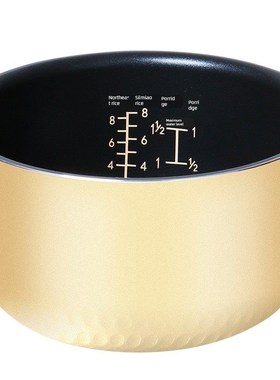 适用于伊莱克斯Erc1200-G/Egrc350/260电饭煲4L不粘内胆通用配件