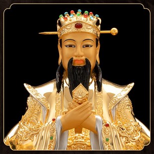 纯铜鎏金镶宝城隍爷城隍庙城隍太爷神像城池守护神铜坐像家用供奉