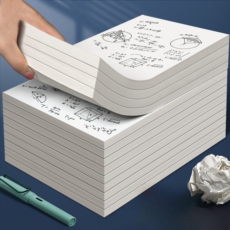 超厚草稿纸演草纸空白网格方格加厚草稿本小学初高中生方砖草稿本
