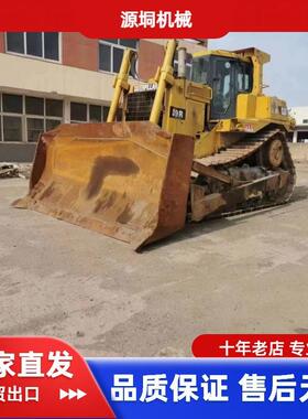 销售外贸出口二手推土机卡特d9r九成新推土市场cat bulldozers