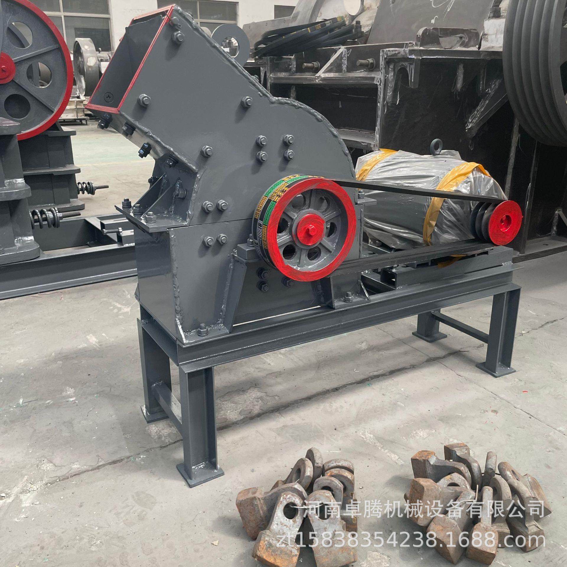 小型家用建筑垃圾砖头混凝土锤式破碎机柴油动力金矿鹅卵石制砂机,机械设备,破碎机,淘宝优惠券,粉丝福利购,淘宝优惠卷