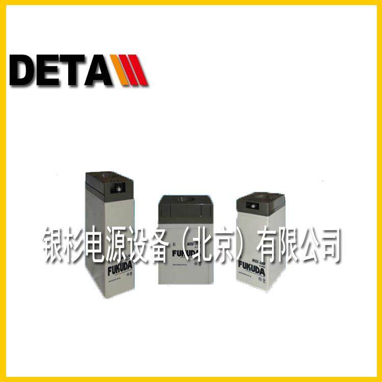 日本福田FUKUDA蓄电池ES24-12 12V24AH阀控式储能电源,3C数码配件,智能门锁充电电池,淘宝优惠券,粉丝福利购,淘宝优惠卷