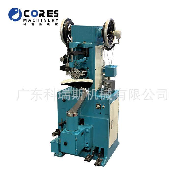 厂家直销坐式内线缝边缝底机Innersideoutsole stitching machine,机械设备,制鞋机械,淘宝优惠券,粉丝福利购,淘宝优惠卷