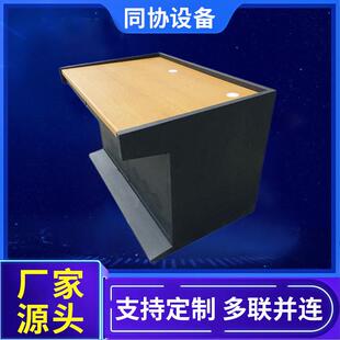 监控操作台 三联操作平台 安防监控操作台 指挥中心中控室控制台