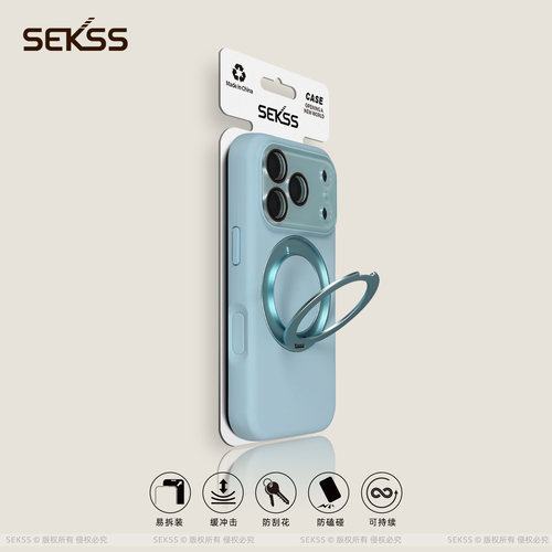 SEKSS适用iphone17/16pro手机壳支点旋转支架苹果17promax镜头膜全包网红液态硅胶15奢华14肤感保护套17pm