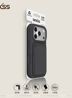 SEKSS适用iphone17/16pro手机壳粉白大孔磁吸卡包苹果17promax液态新款镜头膜15高级感14保护套13情侣17air