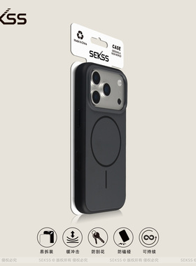 SEKSS适用苹果17手机壳肤感iphone17promax新款细圈磁吸16pro防摔磨砂15保护套1413简约13小众网红17pro