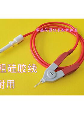 常州同惠耐压机测试夹连接线, TH9201/TH9301 高压仪三角测试线