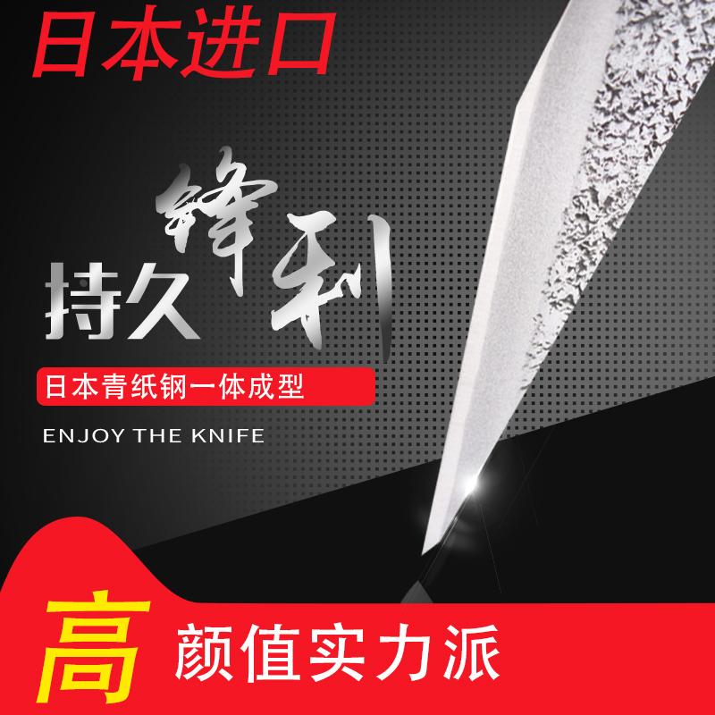 日本进口美贵久嫁接刀青纸钢切出小刀竹篾刀竹刻园艺提琴修码刀