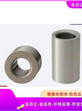 JBAFS12-P8-L15衬套JBAFP5/JBAF6/JBAFSP10/JBAFM16/20/JBAFBP25