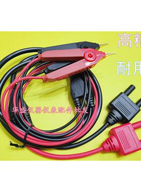 L2107夹形测试线RM3544,，电阻计RM3545微电阻计日置RM3548