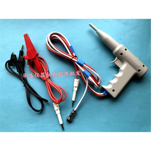 CS26002-1耐压遥控测试枪长盛高压枪CS2672D,适CS2670A CS2672DX