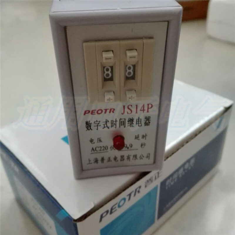 上海普正 数字式时间继电器JS14P 99S 380V 220V 9.9s 99M