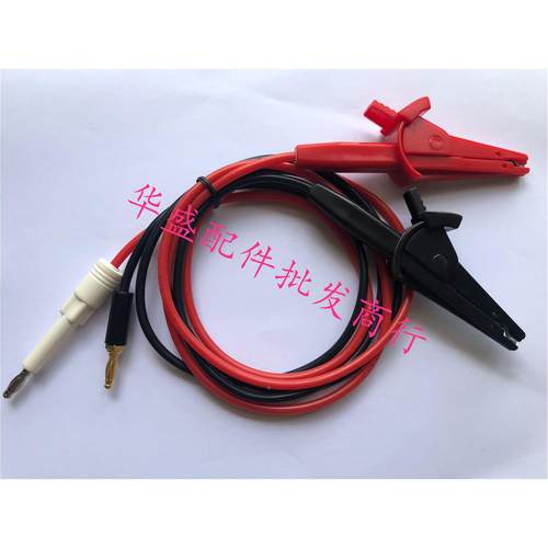 CS5050高压夹CS5051/CS5052南京长盛耐压测试仪CS5053/CS5101