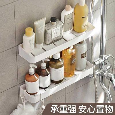 浴室置物架壁挂式免打孔卫生间墙上洗手间洗漱台收纳架子可沥水