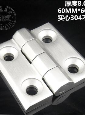 304不锈钢重型合页 工业合页 电柜箱铰链 机械设备铰链 60*60*8mm