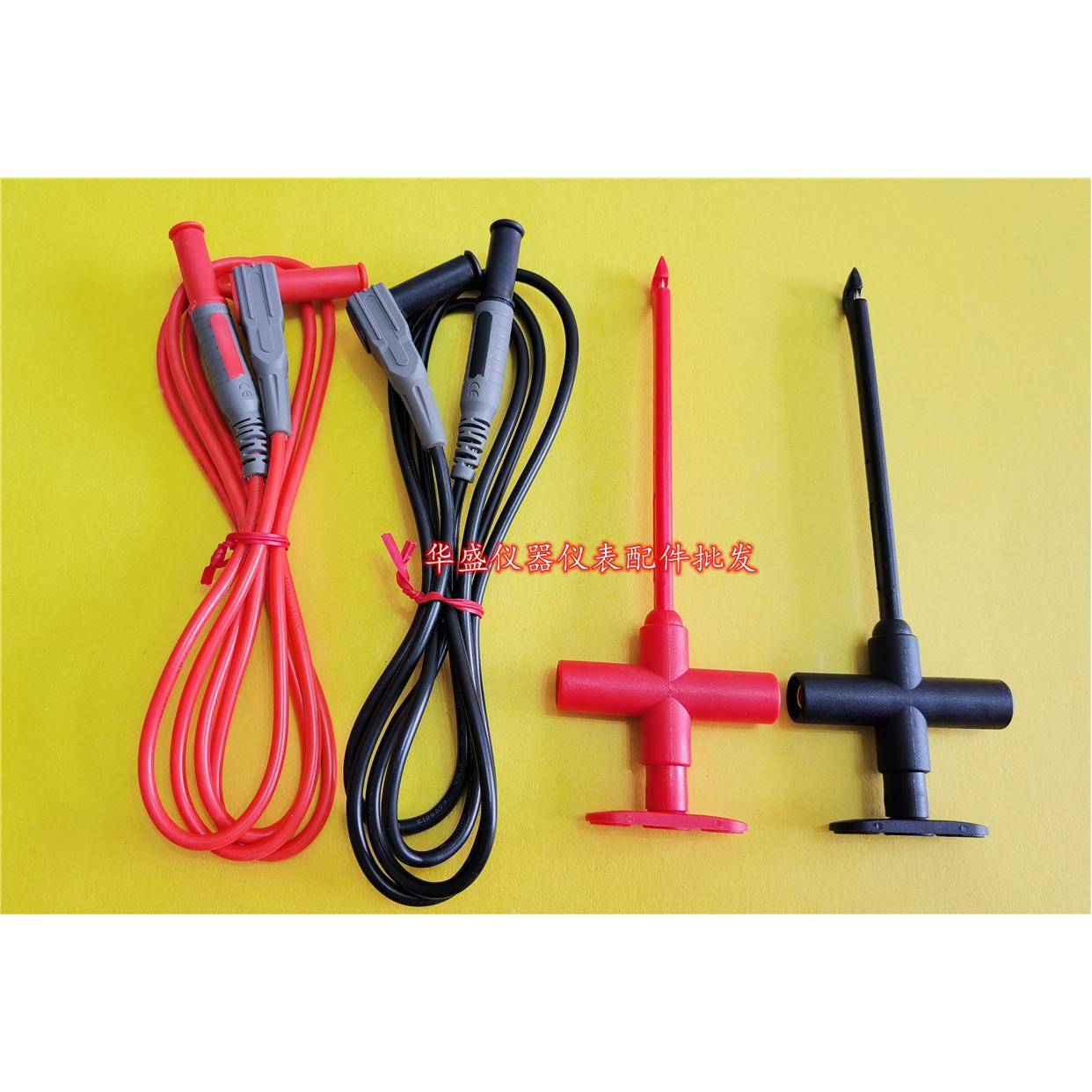 万用表推拉伸缩式绝缘无损免破线刺线束测试夹钩穿刺针 探头 探针