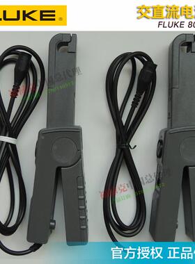 福禄克Fluke 80i-110s电流钳交直流80i-2010s电流钳