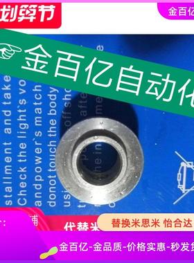 SCSBR6/8/10 12 15 20 25 30 35轴承SCBRJ固定环SCSBS17/SCSRAW22