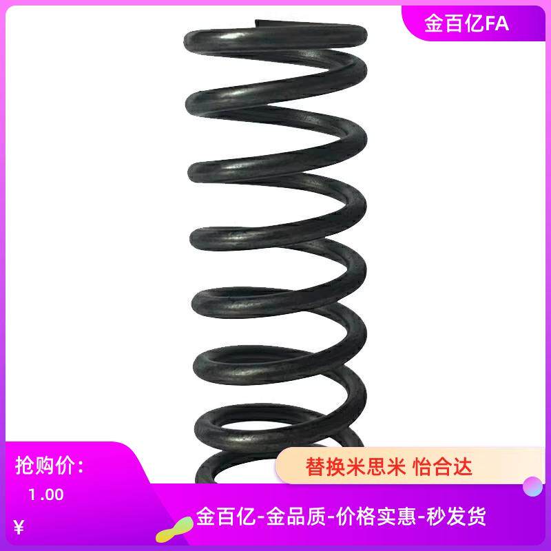 SUSL6/SUL4/SUML8/SUM10/SUT12/SUH/SUG16弹簧D5-L20/30/SUW50/3