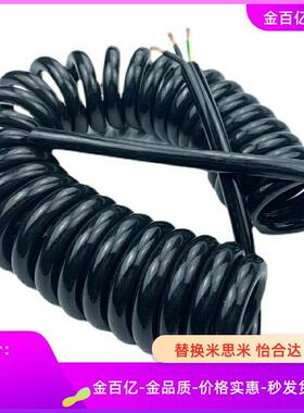 0.5弹簧0.3螺旋管PUTHSP4/6/8卷线purcc/J-XWT01-D6-5/02/D8/D10