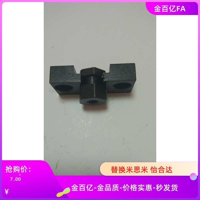 4浮动3接头c-HLRA10 FJRHA6-1.0 FJDHA8-1.25/5/12/14/18/1.5/0.8