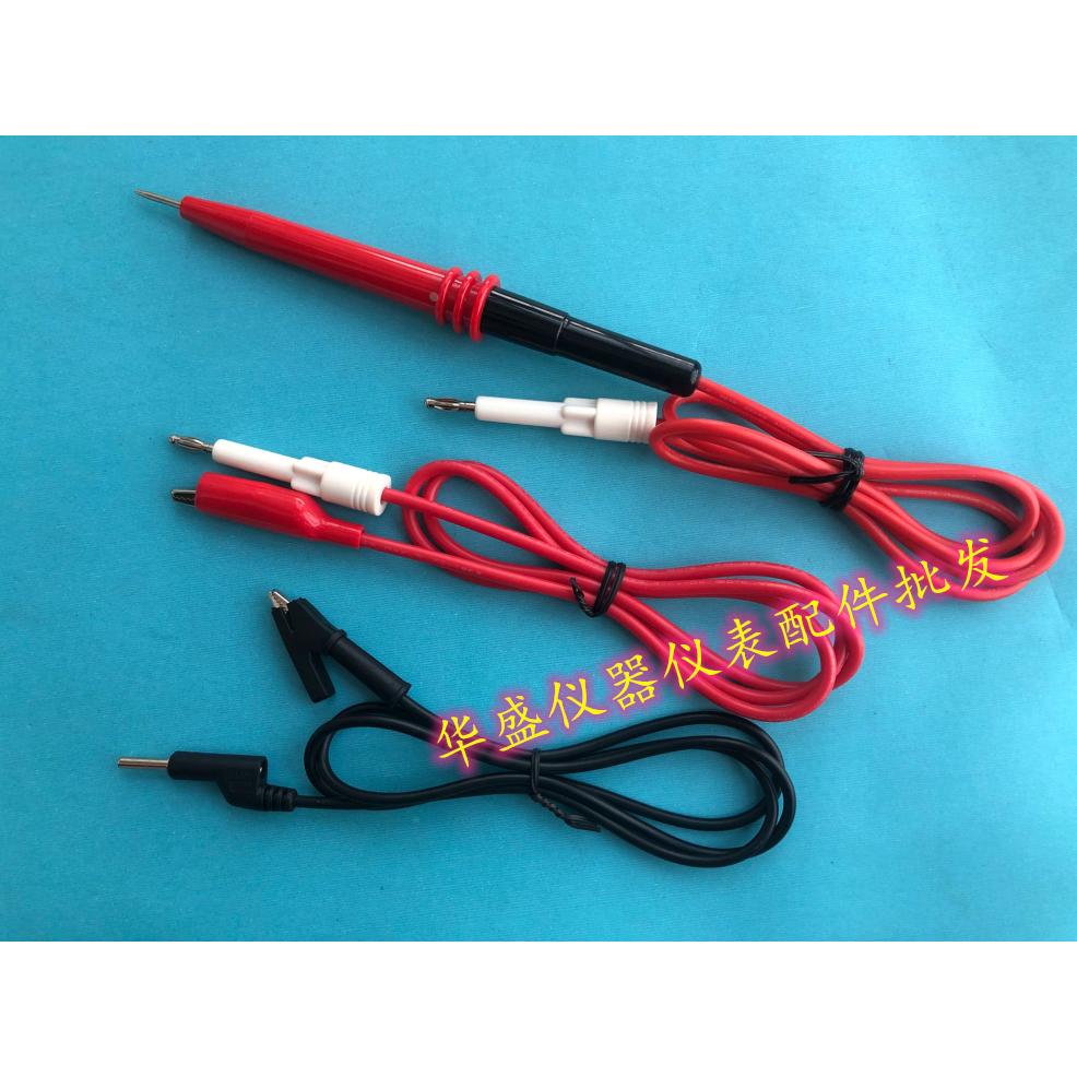 长盛高压棒CS2670A测试线美瑞克RK2671A 测试针三件套