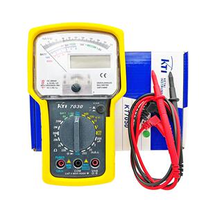 昆山科泰仪器 KT7030 指针数显两用万用表 双显示万用表 皮套防摔