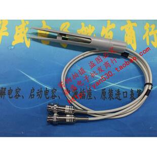 美瑞克RK26004B绝缘电阻测试夹线RK2681 RK2683绝缘测试夹 RK2682