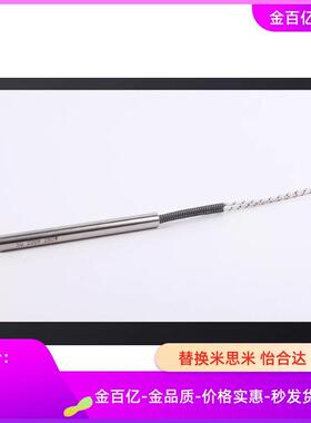 MCHV20加热棒C-MFCH6/MCHS8/10/12/16-100/MCH150/MCHG50/MCHSR80