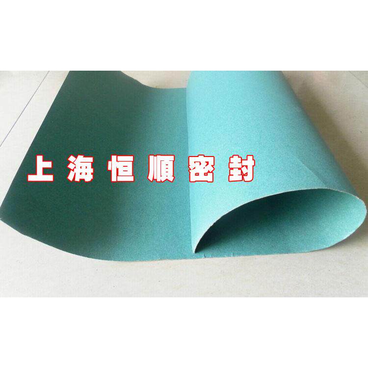 青稞纸 油缸纸垫片 胶板带 青壳纸 优质绝缘材料 密封垫0.5MM带环