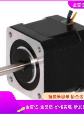 步进电机ZJT01-1.8-S-4-L61 驅動器 ZJX01-A /CL42