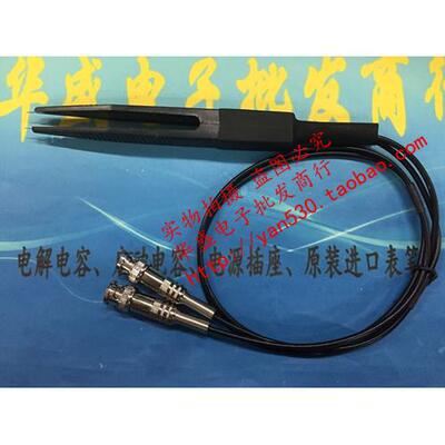 TH26004B绝缘电阻测试夹具;高频头接线夹具 BNC鳄鱼夹测试夹线