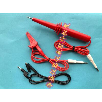 长盛耐压测试仪测试夹高压机测试线CS2670AX2672DX ,2672C,2671A