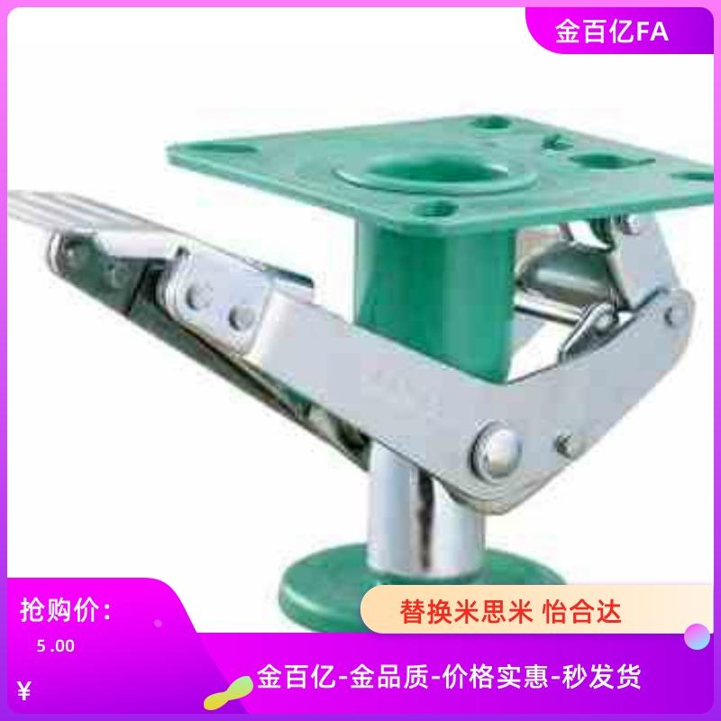 WAP01 51-A1/6/160 200 250 270 300 350 390-4 5 6 8地刹器K-910